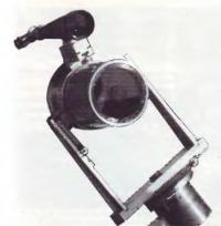 Фото телескопа